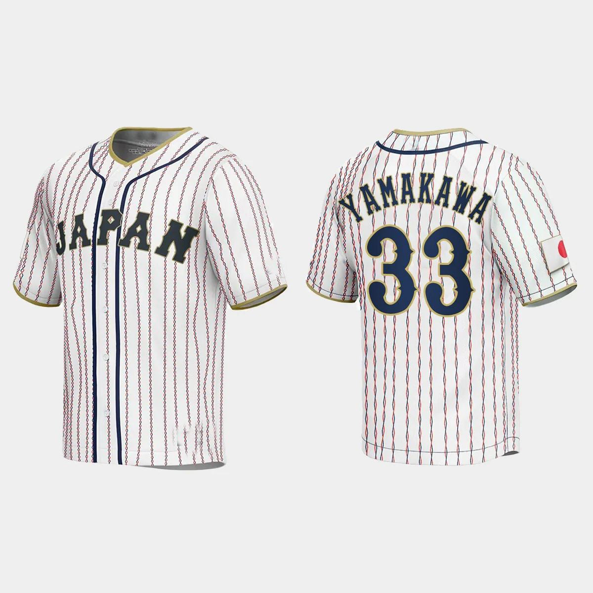 #33 HOTAKA YAMAKAWA JAPAN BASEBALL 2023 WORLD BASEBALL CLASSIC JERSEY ¡§C WHITE Stitches Baseball Jerseys